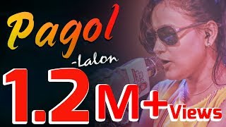 Lalon Band - Pagol Chara Duniya Chole Na | Spice Music Lounge