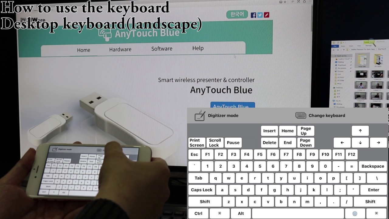 AnyTouch Blue - How To Use The Keyboard - YouTube