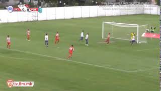 ПМФЛ - 35. коло (ШКУПИ - РЕНОВА 1-0) Гол на Сержињо