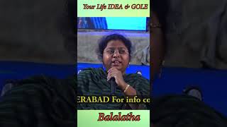 How To Focus On Your Goal ? Balalatha Motivational Speech #shorts IMPACT | #inspirational