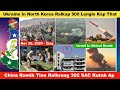 Nov 25 Zing: China Ramih Tlan Ralhrang 302 SAC Kutah Apsal. Ukraine In N.Korea Ralkap 500 That Zo