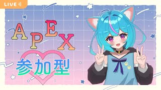 【APEX/参加型】【Vtuber/白神さとね】今日はバレンタインデー🍫みんなは貰えたことある？ #apex    #vtuber