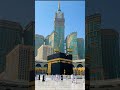 Wo Mera Nabi Mera Nabi hai naatstatus#whatsapp status#islamic naat #trending