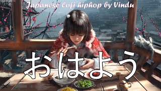 おはよう | Japanese lofi hiphop by Vindu | Japanese relax beats