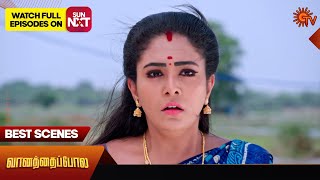 Vanathai Pola - Best Scenes | 12 June 2024 | Tamil Serial | Sun TV