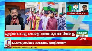 കർണാടകയിൽ ഭരണവിരുദ്ധ വികാരം തന്നെ ; സമ്മതിച്ച് ബിജെപി നേതാവ് അനിൽ തോമസ്