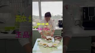 醉排骨 - 福州传统美食