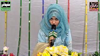 Allah_ho_Allah_ho_Allah ( laiba Fatima)2021 Naat Rehmani media 11