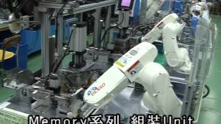 Automation Robot Assembly Line