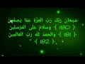 دعاء منتصف الليل دعاء الثلث الأخير من الليل دعاء قيام الليل دعاء مستجاب بإذن الله تعالى