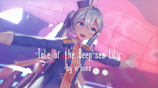 [MMD] Tale of the Deep-sea Lily - ウミユリ海底譚 feat. 初音ミク [by n-buna]/ YYB Snow 初音ミク 2020[4K30fps]