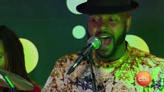 Man Ke Man - ማን ከማን | Micky Hasset – When She Was My Girl with Hasset Acoustics - Live Music