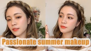 夏日活力感橘子🍊色妝容+ 編髮分享 ｜Passionate summer makeup |chinchinc