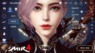 Mir4 - First Look Gameplay vs Character Creation Showcase - PC - Android/iOS 2020