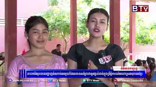 WATCH នាដការី៣រូបបានបង្ហាញចំណាប់អារម្មណ៍ដែលបានសម្ដែងជាតួអង្គសំខាន់ក្នុងព្រឹត្តិការណ៍មហោស្រពបុរាណខ្មែ