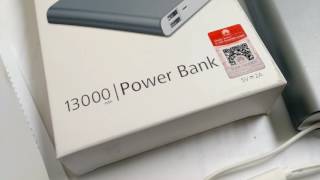 Huawei 13000 Power Bank - Powerpack and cheap