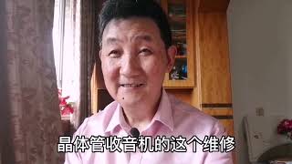 讲述：工厂播音二十二年（四）