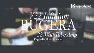 Demo Bugera V22 @kagmakis guitars