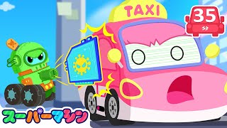 タクシーの旅！いろんなお客様を乗せて🚖 | 人気車アニメ | はたらく車シリーズ | 子供向け車 | 知育動画 | スーパーマシン