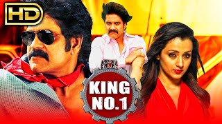 King No 1 (HD) Nagarjuna's Blockbuster Hindi Dubbed Movie | Trisha Krishnan, Mamta Mohandas