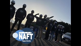 NAFT PV 2021