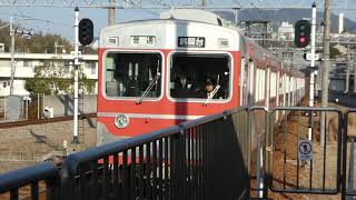 神戸電鉄 ウルトラマン電車 3000系 警笛付き 谷上駅 到着