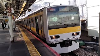 E231系500番台A524編成が普通三鷹行きとして新宿駅16番線を発車するシーン(733B)2024/05/18