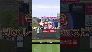 【超鬼畜】おい笑‼︎!これリクエストした人。どうやって勝つねん笑