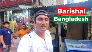 Exploring Barishal | Bangladesh |  বরিশাল সফরে বিদেশী | Dhaka to Barishal