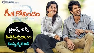 Geetha Govindam Movie Latest Trailers || Vijay Devarakonda, Rashmika Mandanna || 2018