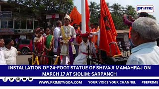 LORD RAVALNATH’S VARDHAPAN DIN CELEBRATED AT HARMAL