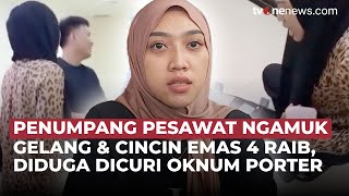 Viral! Emas Hilang di Koper, Diduga Dicuri Oknum Porter Bandara Hasanuddin | OneNews Update