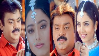💙Desingu Raja Than💙||💙 Thavasi Movie Song💙||💙HD Status💙|| tamil vertical whatsapp status