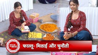 Faltu : In Making Laddu Will Faltu Complete Her Task ?