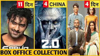 Saaho vs Robot 2.o vs chhichhore Box office collection, chhichhore 4th box office collection