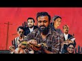Nna, Thaan Case Kodu full movie malayalam/ tamil
