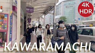 4K walk kyoto [Kawaramachi-dori] Travel down Kawaramachi-dori from Oike to Shijo to the south