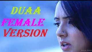 Jo Bheji Thi Duaa| Female Version | Shanghai Full Song  HD| Emraan hashmi
