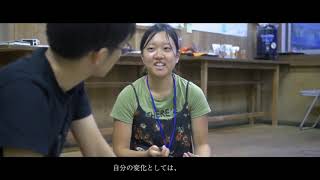 SOKOAGE CAMP_紹介動画