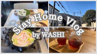 暮らしの週末リセットルーティン　Vlog/大阪/京都/嵐山/よーじや/カフェ/日帰り旅行/日常/掃除/料理/ステイホーム