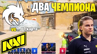 КТО СИЛЬНЕЕ?? Полный Матч - NAVI vs SPIRIT - DUST 2 | BLAST Bounty 2025 Season 1