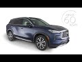 2023 INFINITI QX60 - Blind Spot Warning (BSW) and Blind Spot Intervention® (BSI) Systems