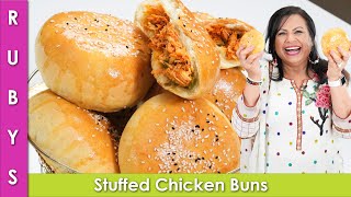 Lunchbox Idea! Stuffed Chicken Buns Recipe in Urdu Hindi - RKK