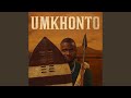 Inhliziyo