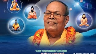 நாம ஜெபம் 30 வருடம் ஞானம் வேண்டி - சத்தை அறிந்து அசத்தை நீக்கிகொள்ளும் வல்லமை ஞானிகள் அருளவேண்டும்