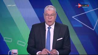 ملعب ONTime - شوبير يكشف اخر مستجدات استعداد منتخب مصر لتصفيات كأس العالم