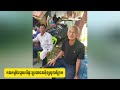 cambodia flood 2023 កងកម្លាំងជួយរុះរើផ្ទះប្រជាពលរដ្ឋរងគ្រោះដោយទឹកជំនន់