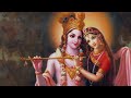 Медитация Джая Радха Мадхава мантра Божественной Любви Счастья jai radha madhav meditation