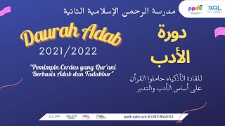 Daurah Adab 2021 2022