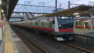 京葉線e233系5000番台 快速東京行き 蘇我発車